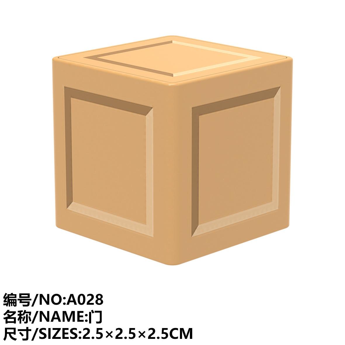 

88 Square 2.5Cm Bulk Diy Magnetic Building Block Magnetic Puzzle Toy factory supports labeling