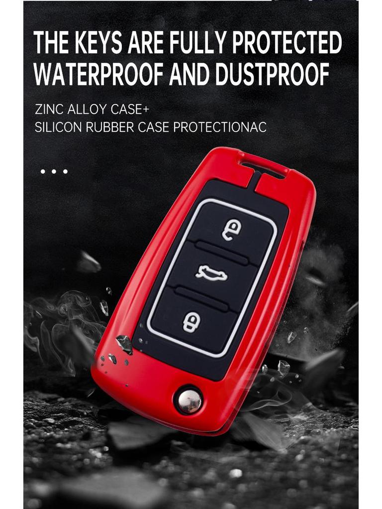 Volkswagen Key Case for Passat, Lavida, Sagitar, Polo, Bora, Tiguan – Car Key Shell for Women