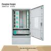 Zhongtian Hengke Fiber Optic Distribution & Cross-Connect Cabinets