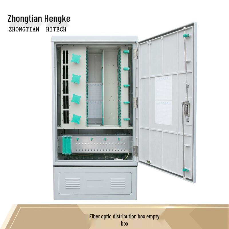 Zhongtian Hengke Fiber Optic Distribution & Cross-Connect Cabinets