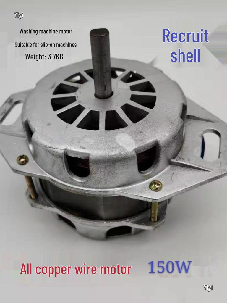 Nähmaschinenmotor mit 120W/150W Riemenscheibe, Lüfterflügel und 10UF Kondensator