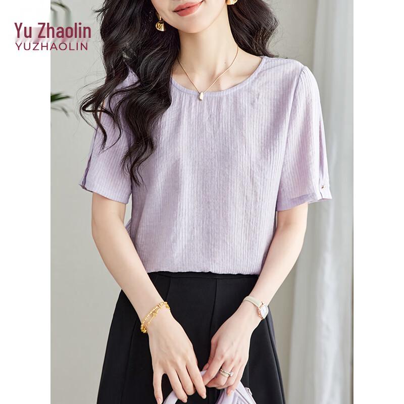Yuzhaolin Women s Elegant Short Sleeve Chiffon Top L