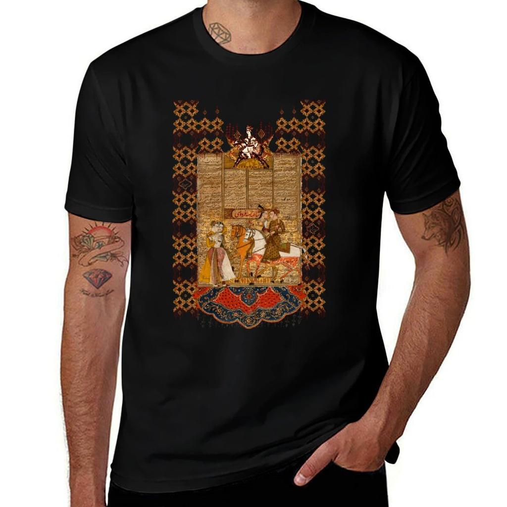 Shahnameh ? ?ehname ? ??????? T-Shirt No Iron Casual Short Sleeve Top