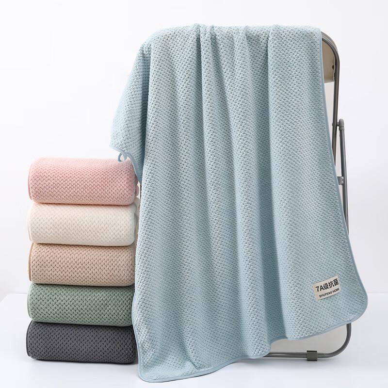 GPPNKC Pineapple Grid Quick Dry Coral Fleece Bath Towel