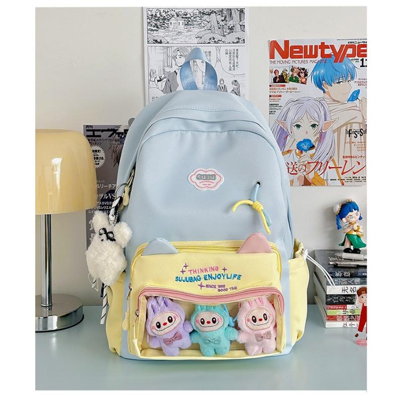 The New Schoolbag Is High-value, Fresh and Sweet, College-style Backpack, Light Travel and Large-capacity Backpack for Junior High School Students.