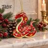 Party Ornament Supplies 2 Pcs Zodiac Animals Christmas Ornaments, 2D Acrylic Red Animal Hanging Festival Ornaments Decorations, Chinese New