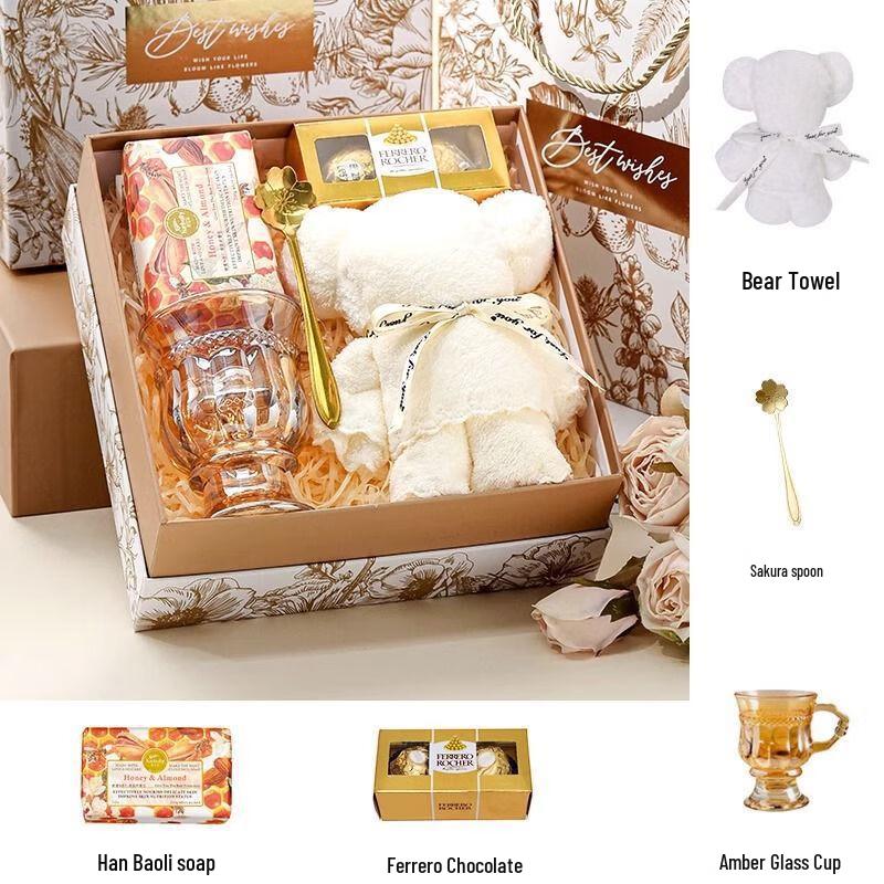 Goddess Festival Practical Gift Set