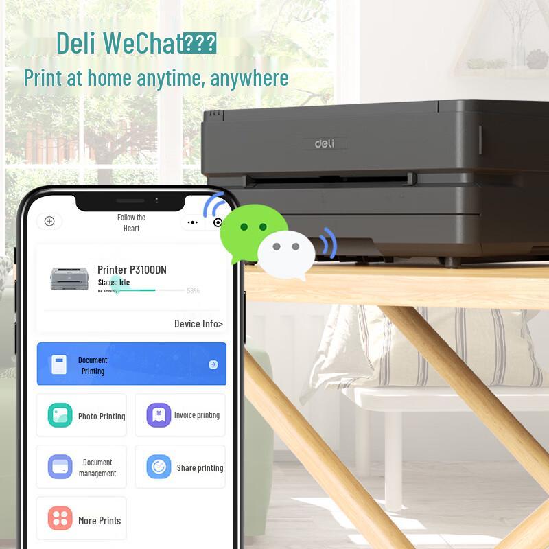 Deli P3100DN A4 Black & White Laser Printer CN plug (adapter included)