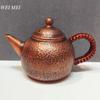 Handgefertigter kleiner Vintage-Kaffee-Kessel aus reinem Kupfer, 200 ml Kochkessel für Tee und Kaffeezubereitung, Topf mit gehämmertem Muster Geschirr