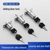 Furniture Lock 105: Sliding Door & Drawer Lock, Cabinet Lock, Elastic Heat-Resistant Top Lock for Doors & Windows