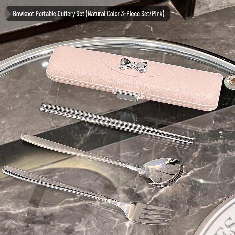 Zhaoran Butterfly Knot Portable Tableware Set