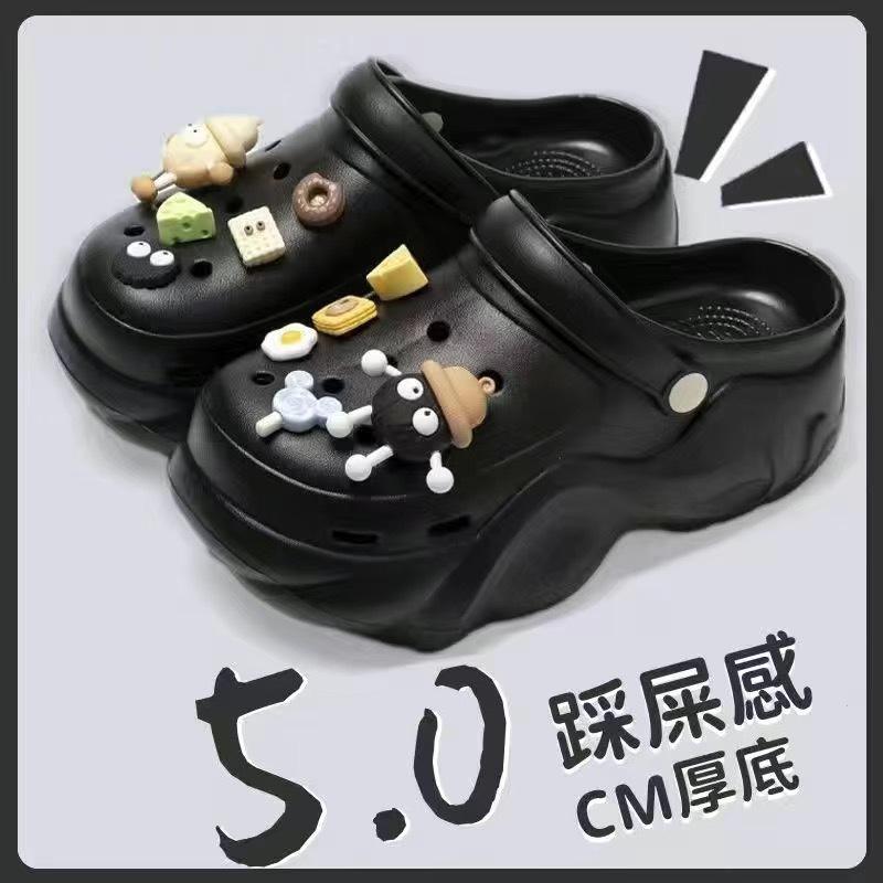 Damesandaler med tykk såle i EVA: Høydeøkende, sklisikre sko med deodoranthull for utendørs fritidsbruk