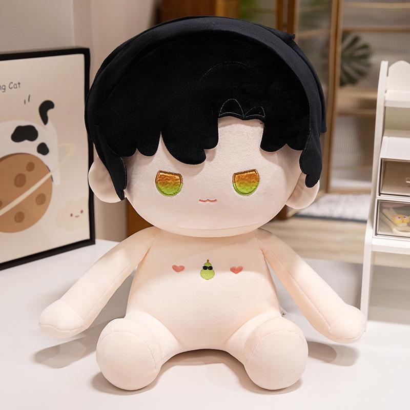 Love & Space Cotton Doll: Qi Yu Shen Xinghui Li Shen Qin Che Plush Pillow