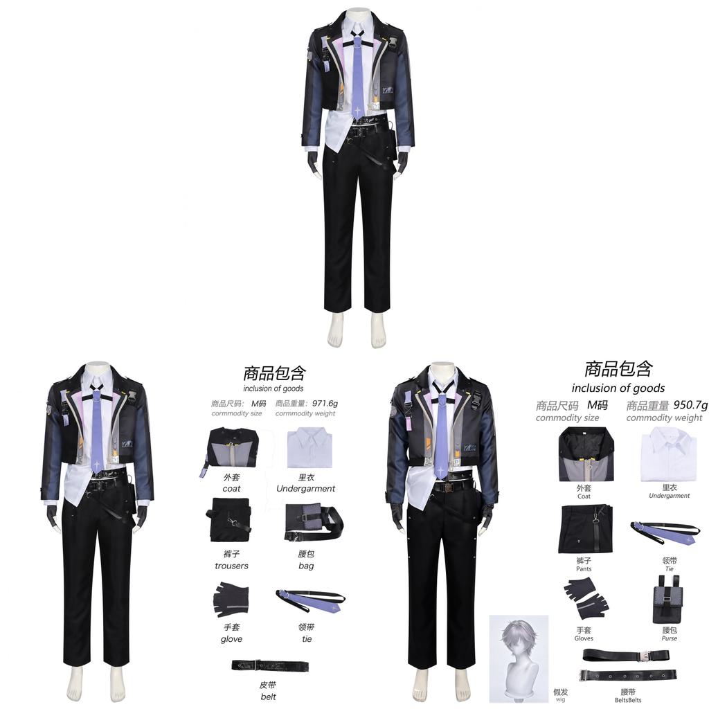 Neverness To Everness Zero Cosplay Costume With Polyester Fabric For Anime Fans