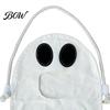 Durable Fabric Candy Holder Halloween Ghost Bag for Kids, Cute Treat or Trick Party Favor Sack Tote with Handle, Spooky Snack Goodie Bags Supplies