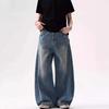 American Style Sickle Jeans Men's Retro Scimitar Design Washed and Old Men's Large Size Trendy Wide-leg Loose Pants