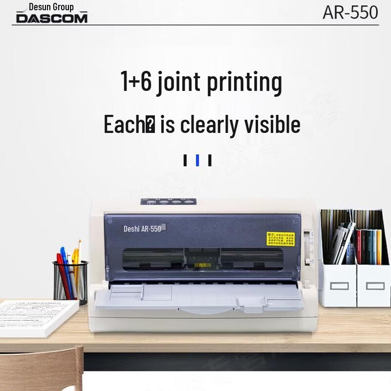 Dascom AR-550 Dot Matrix Printer CN Plug (adapter Included)