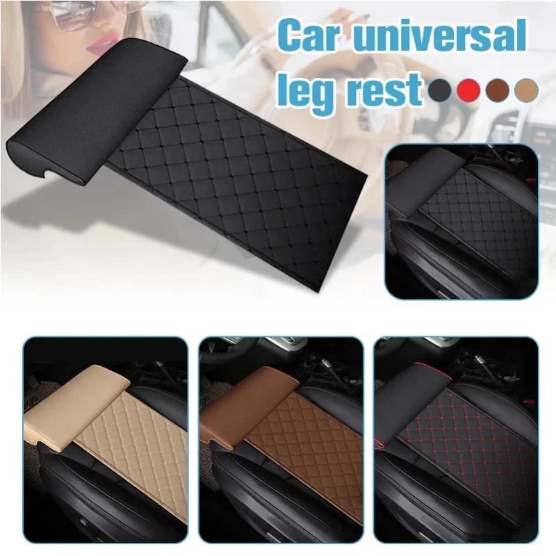 Car Seat Modification Leg Rest Extension Seat Cushion Leg Support Universal Seat Cushion Extension Length