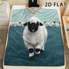 1Pc 2D FLAT Pair Sheep Print Flannel Blanket,High Quality Comfortable for All Seasons,Home Decor,Warmth and Comfort,Perfect for Christmas Gifts