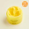 Goodal Green Tangerine Vitamin C Toning Cleansing Balm 110ml