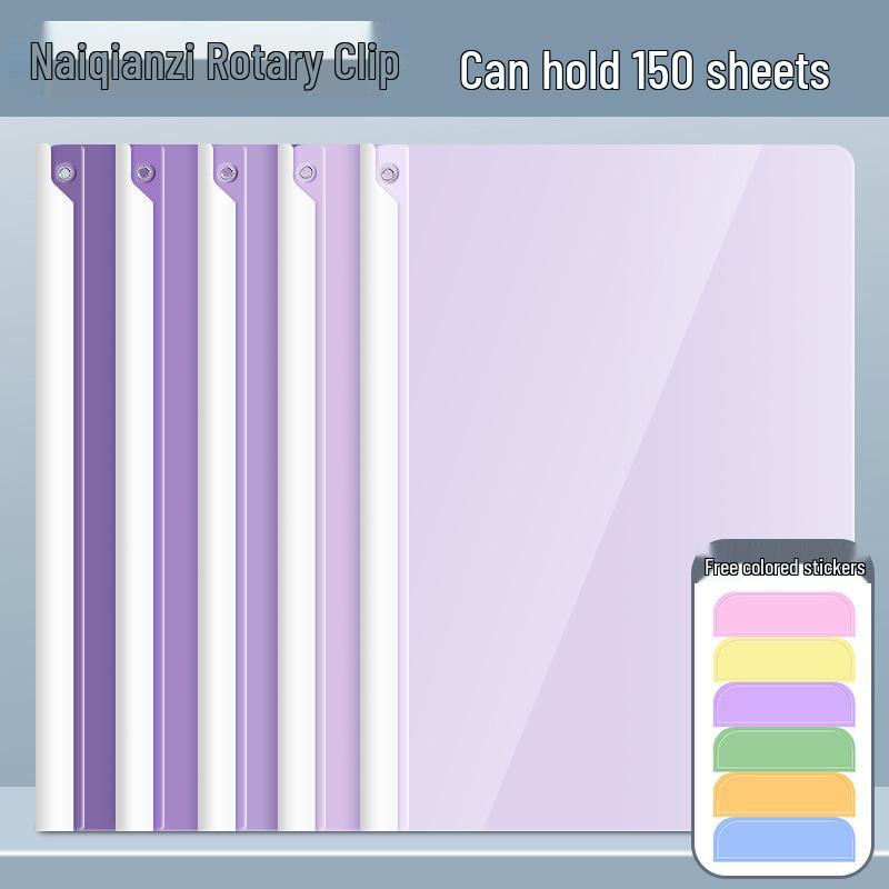 Thickened A4 Binder Clip for Elementary Students - Test Paper and Book Organizer