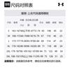 Under Armour SS25 T Shirt Men's 15212146