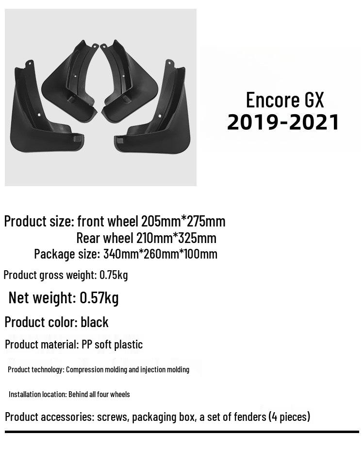 Leather Mud Flaps for Buick Encore GX 2019-2021