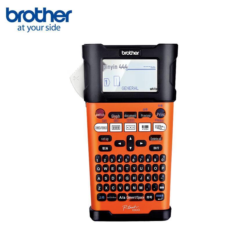Brother PT-E300 Handheld Label Printer