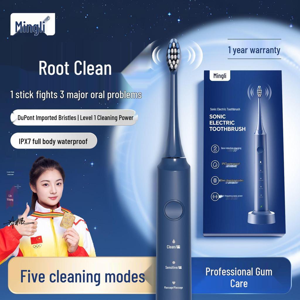Mingli Sonic Electric Toothbrush: Five Modes, Soft Bristles, Smart Rechargeable, Waterproof, Adult Couple Model.