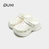 Puxi Muna Women's Summer Slip-Resistant Closed-Toe Beach Shoes - Thick-Soled, Soft, Breathable, Elastic, Height-Boosting Versatile Footwear.
