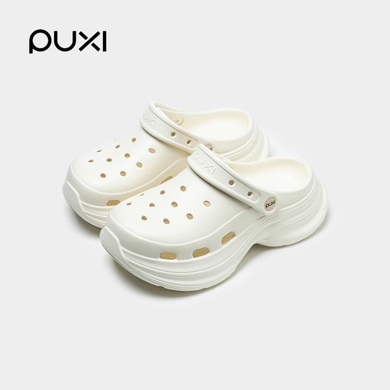 Puxi Muna Women s Summer Slip-Resistant Closed-Toe Beach Shoes - Thick-Soled, Soft, Breathable, Elastic, Height-Boosting Versatile Footwear.