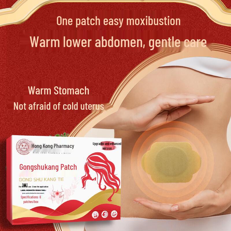 

Mugwort Herbal Uterine Warming Patches