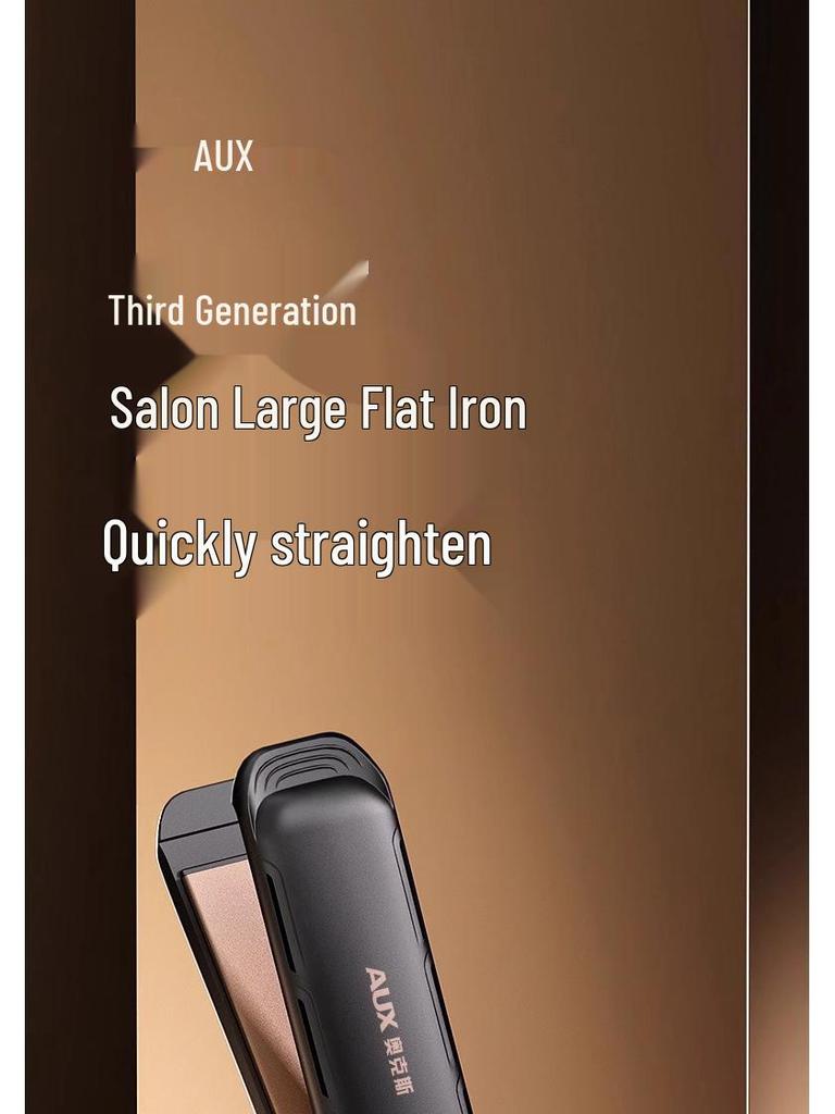 Dual-Use Professional Hair Salon Straightening & Curling Iron with Negative Ions