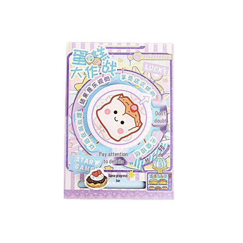 Pick-Up Time: Fun Cartoon Decompression Notebook for Kids & Students – Full-Color Inner Pages