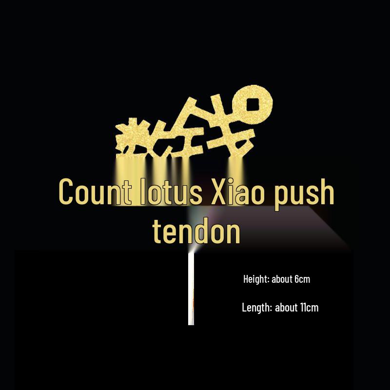 Golden and Silver Ball Cake Decorations with Colorful Birthday Insert Card