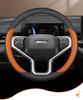 Ultra-thin Genuine Leather Steering Wheel Cover for Haval Models: Big Dog, H6, Xiaolong, Menglong, H5, H9, Chitu, H3