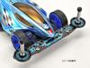 Tamiya Mini 4WD Limited Edition HG Carbon Multi Wide Stay 2021 95144 1.5mm J-CUP