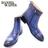 Fashion Luxury Ankle Boots Mens Dress Shoes Black Brown Blue Crocodile Print Genuine Leather Zip Buckle Wedding Office Chelsea Boots Men