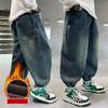 Children's Warm Denim Pants Winter Outdoor Casual Trousers