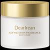 Aix Holiday Fragrance Body Cold Cream