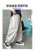 Children's Wear Boys' Summer Thin Pants 2026 New Summer Mid Size Children's Mosquito Proof Curved Knife Pants Summer Quick Drying Pants
