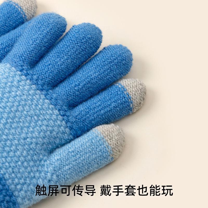 Children's Gloves Writing Men's Autumn and Winter Knitted Warm Wool Students and Girls Cold Five Fingers Autumn and Winter New Models