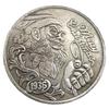 HOBO USA United State Commemorative Collectible Souvenirs Silver Coins