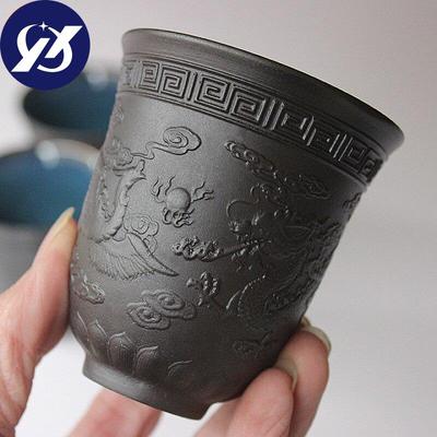 Kabartmalı Ejderha ve Phoenix Çay Bardağı Pu'er Çay Bardağı Drinkware Temmoku Glaze Master Cup Çay Takımı