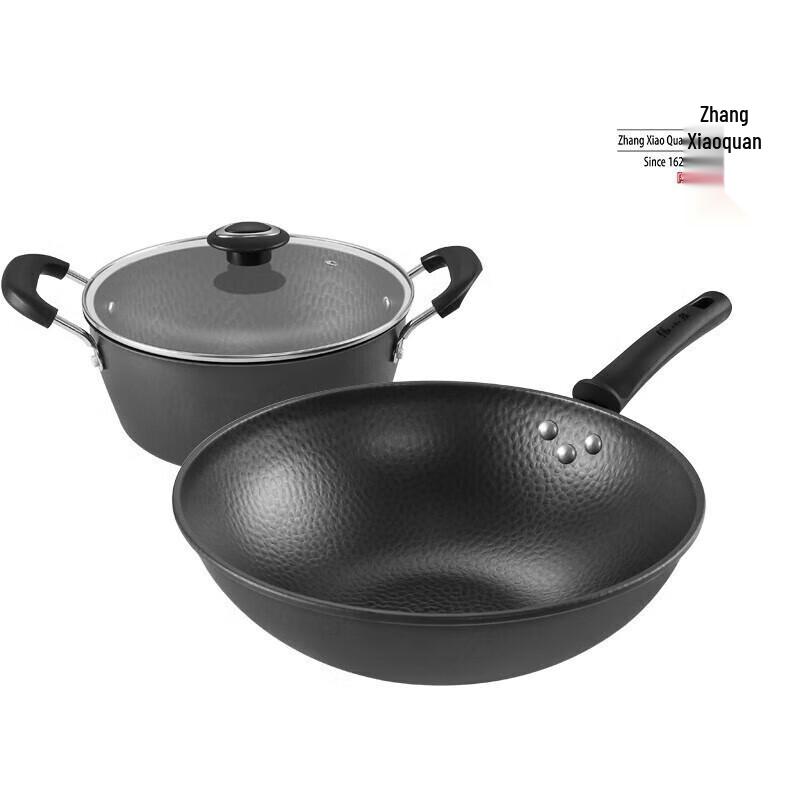 Zhang Xiaoquan Gehämmertes Eisen 32cm Wok & 22cm Suppentopf Set