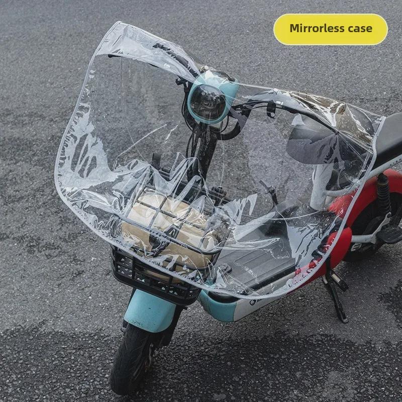 Rainproof Electric Car & Motorcycle Protective Cover: Central Control, Waterproof, Thickened Design for Battery and Head Protection.