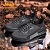 Men's Breathable Mesh Hiking Shoes