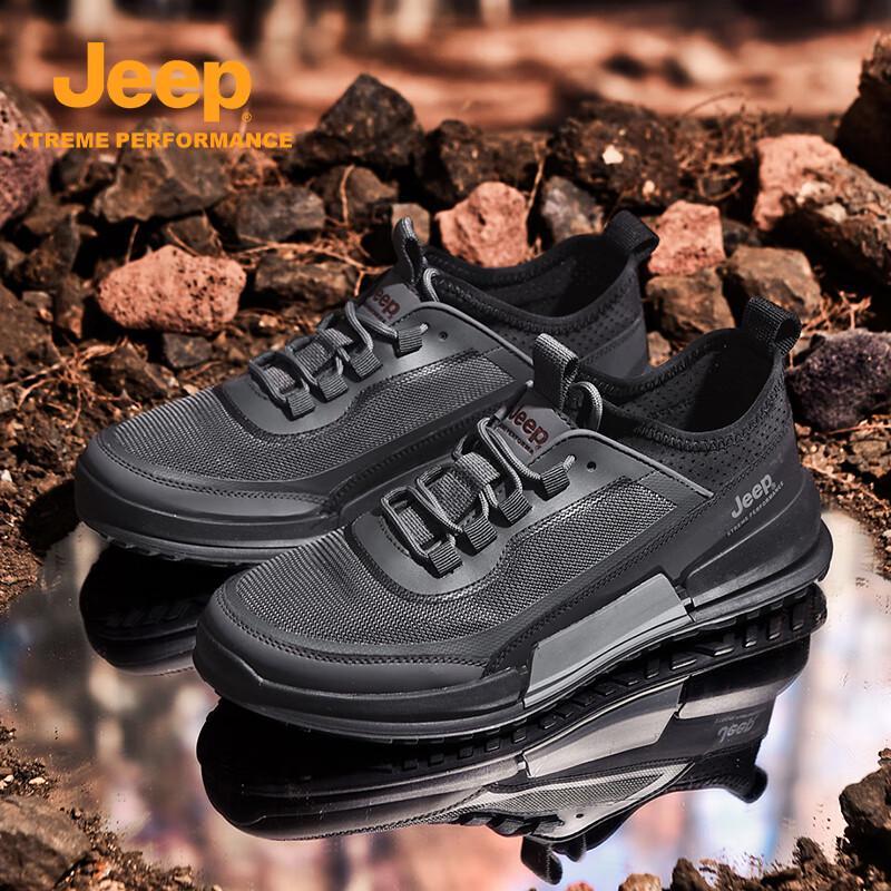 Jeep Men s Breathable Mesh Hiking Shoes 44