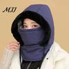 Skiing Ear Protection Unisex Windproof Balaclava, Winter Ski Mask Neck Warmer, Face Thermal Hood Fleece Lined Hat for Men Women Cycling Cold