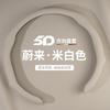 Universal Thin Non-Slip Steering Wheel Cover NIO ES6 ES8 ES7 ET5 ET7 EC6 EC7 - Nappa Leather